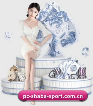 正式成立 - 沙巴体育品牌正式登场,持有顶级运营资质,树立行业标杆。